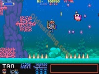 une photo d'Ã©cran de Mega Twins sur Arcade